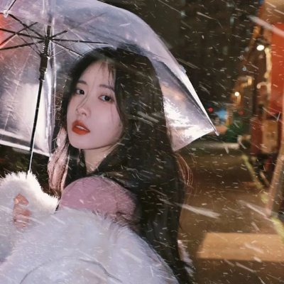 玉女添丁